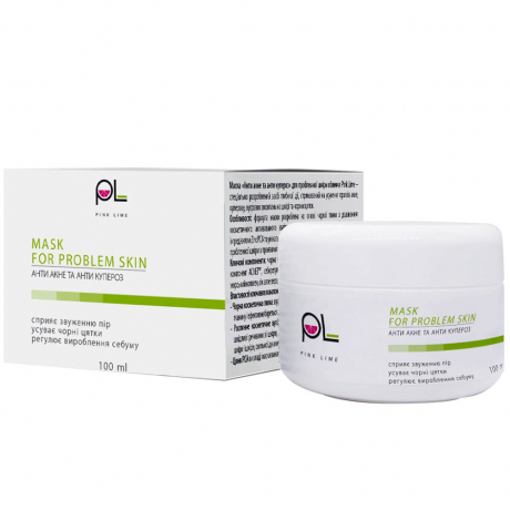 Anti-Acne and Anti-Couperose" Mask for Problematic Facial Skin Pink Lime™, 100 ml