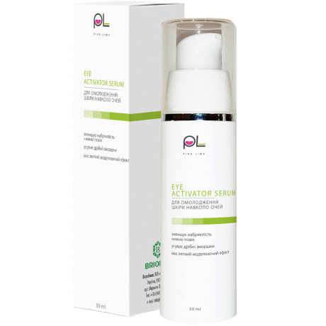 Activator Serum for the Eye Area Pink Lime™, 30 ml