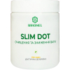 Слим Дот, похудение и очищение, Slim Dot Brionel, 150 г