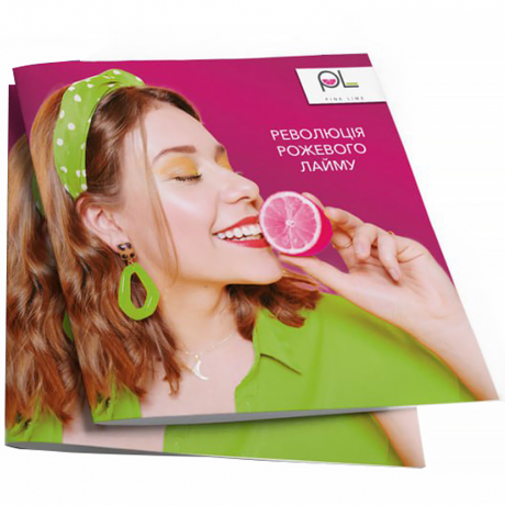 Каталог косметики Pink Lime