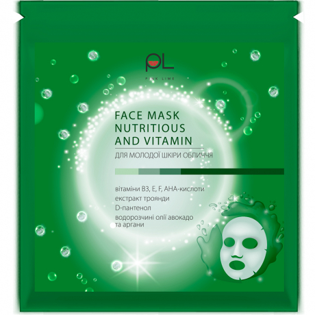 Nourishing Vitamin Mask for Young Skin with Vitamins Pink Lime™
