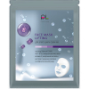 Маска-лифтинг для зрелой кожи лица с пептидами Pink Lime™