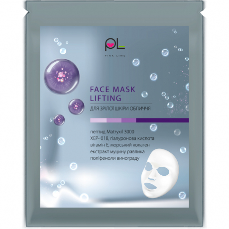 Lifting Mask for Mature Facial Skin with Peptides Pink Lime™