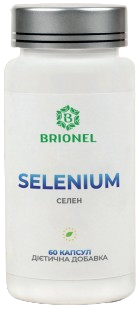 Селен, Selenium Brionel, 60 кап
