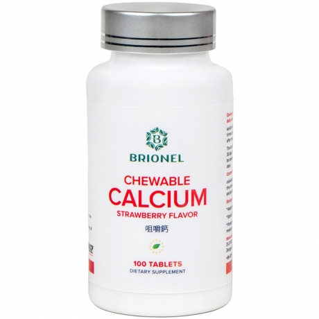 Кальций жевательный Брионель, клубника, Calcium Chewable Brionel, strawberry flavor, 100 таб