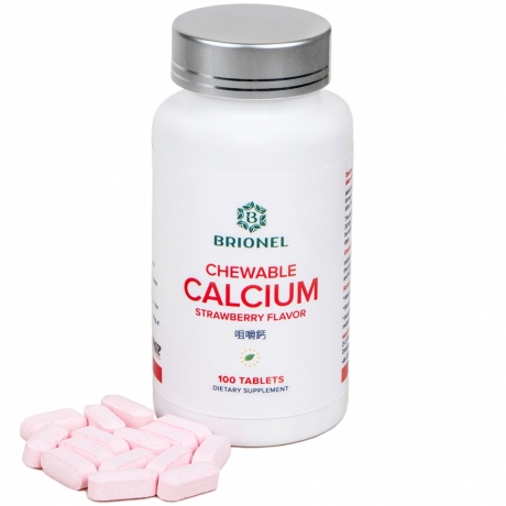 Кальций жевательный Брионель, клубника, Calcium Chewable Brionel, strawberry flavor, 100 таб