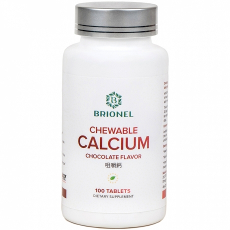 Кальций жевательный Брионель, шоколад, Calcium Chewable Brionel, chocolate flavor, 100 таб