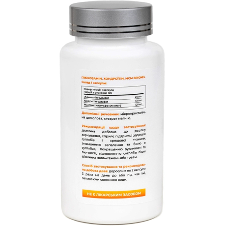 Глюкозамин, Хондроитин, МСМ. Glucosamine, Chondroitin, MSM Brionel, 100 кап