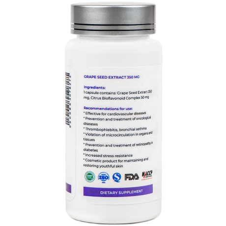 Экстракт косточки винограда, Grape seed extract Brionel, 60 кап