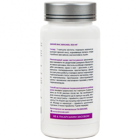 Wild Yam, normalization of menstrual cycle and hormones, Brionel, 60 cap.