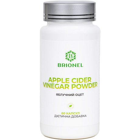 Яблучний оцет, Apple Cider Vinegar Powder Brionel, 60 кап