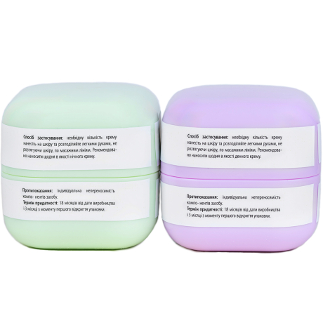 Set-complex for daily facial care, Skin care set-complex daily 24/7 Pink Lime™