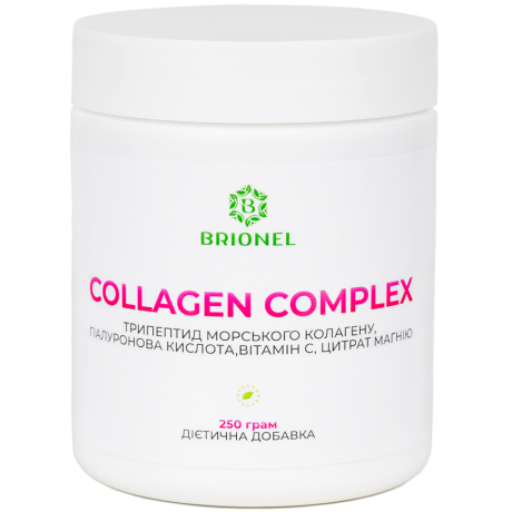 Трипептид морського колагену, Collagen Complex Brionel, 250 г
