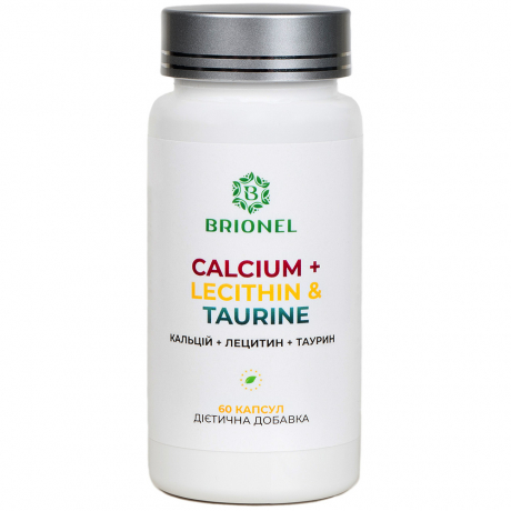 Кальцій в капсулах з лецитином та таурином,  Calcium capsules with lecithin and taurine Brionel, 60 кап