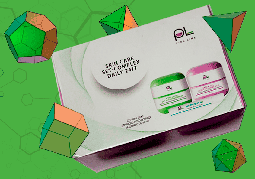 Представляємо новинку Skin care set-complex daily 24/7 Pink Lime™